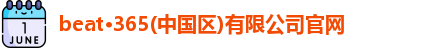 九游体育